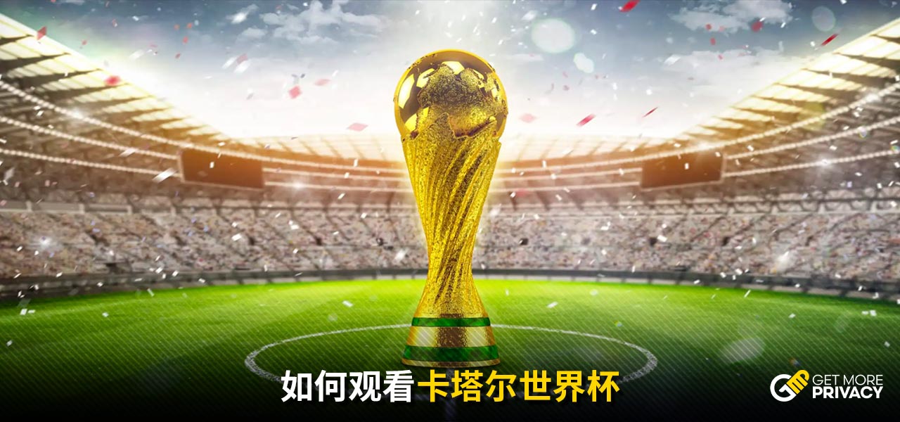 单位开始意